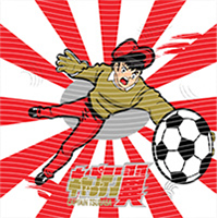 Japanese anime-JP 1923